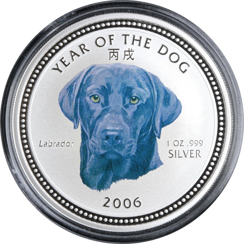 Серебряная монета Камбоджи "Год Собаки. Лабрадор" 2006 г.в., 31.1 г чистого серебра (Проба 0,999)