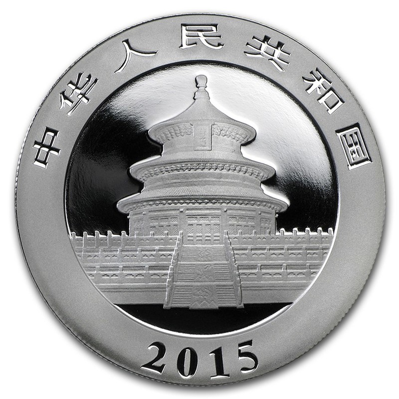 Серебряная монета Китая "Панда" 2015 г.в., 31.1 г чистого серебра (Проба 0,999)