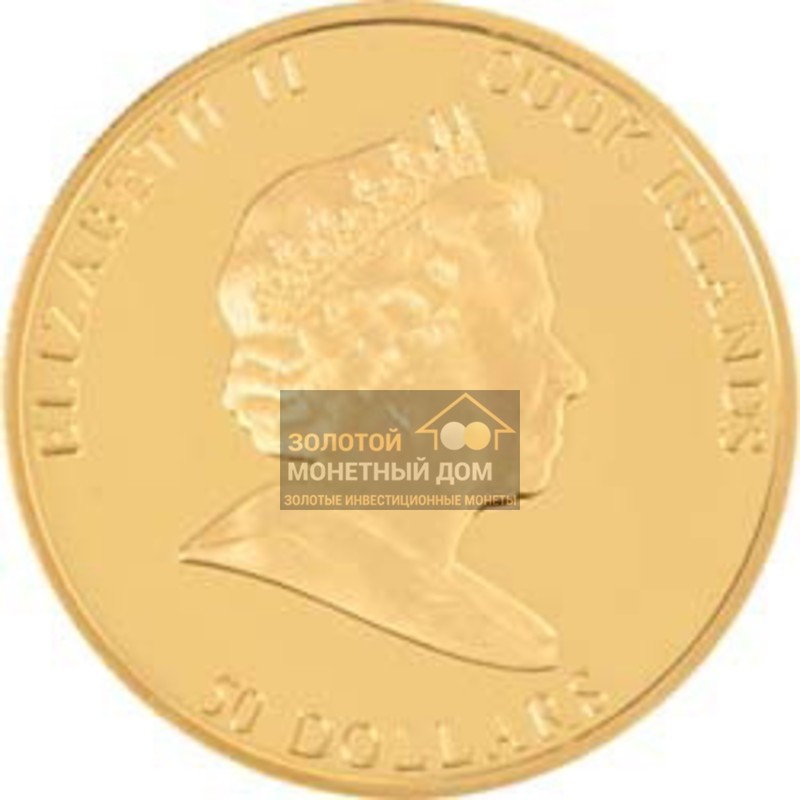 Комиссия: Золотая монета Островов Кука «Год Кролика» 2011 г.в., 20 г чистого золота (проба 0,9999)