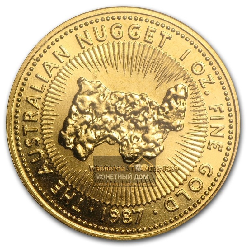 Комиссия: Золотая монета Австралии «Наггет» 1987 г.в., 31,1 г чистого золота (проба 0,9999)