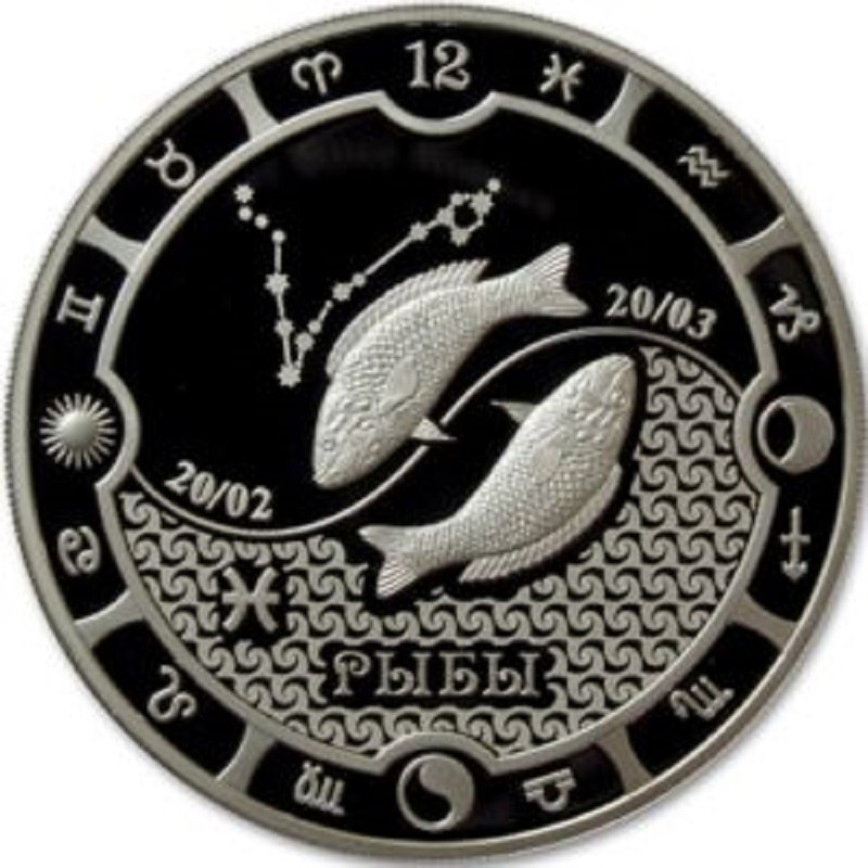Серебряная монета Габона "Знаки Зодиака - Рыбы" 2014 г.в., 31.1 г чистого серебра (Проба 0,925)