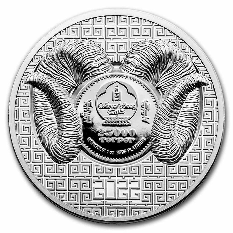 Платиновая монета Монголии "Великолепный архар" 2022 г.в., 31.1 г чистой платины (Проба 0,9995)