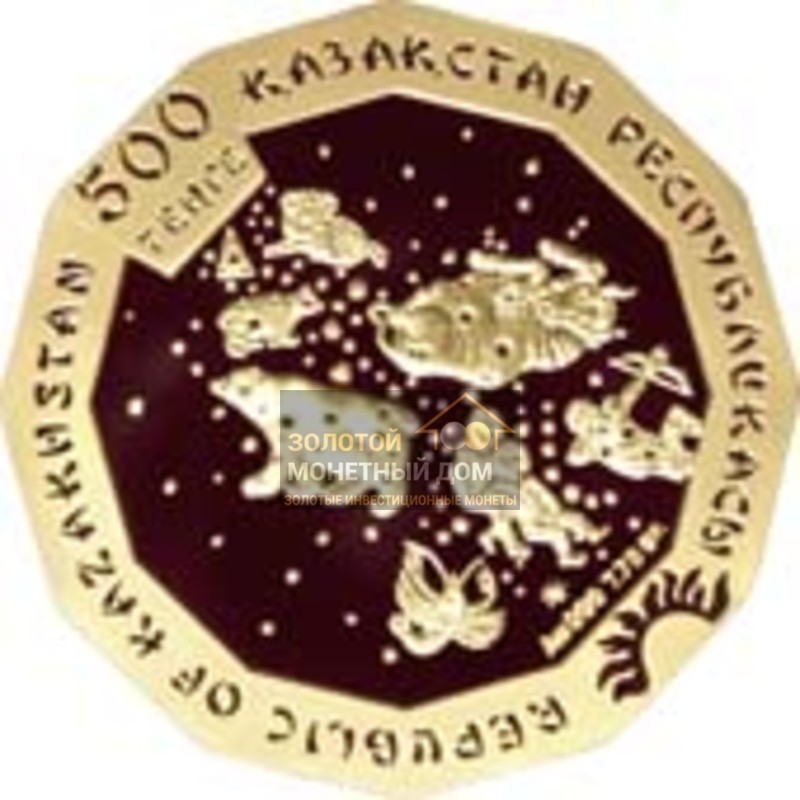 Комиссия: Золотая монета Казахстана «Год Кролика» 2011 г.в., 7,78 г чистого золота (проба 0,999)