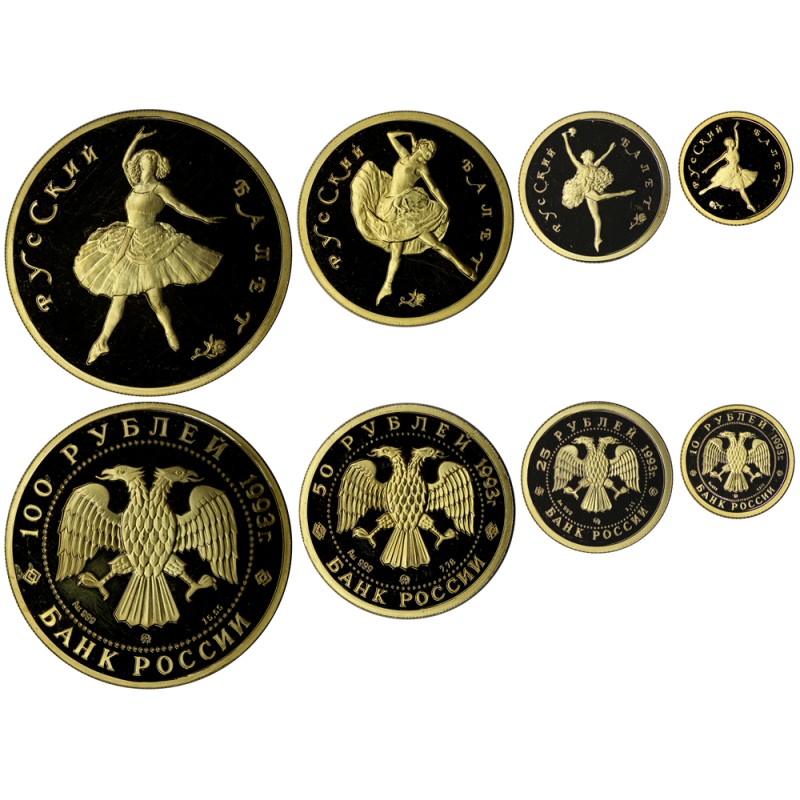 Набор из 4-х золотых монет России "Русский Балет" 1993 г.в., 15.55 г + 7.78 г + 3.11 г + 1.56 г чистого золота (Проба 0,999)