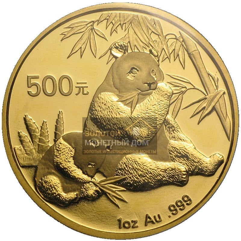 Комиссия: Золотая инвестиционная монета Китая «Панда» 2007 г.в., 31,1 г чистого золота (проба 0,999)