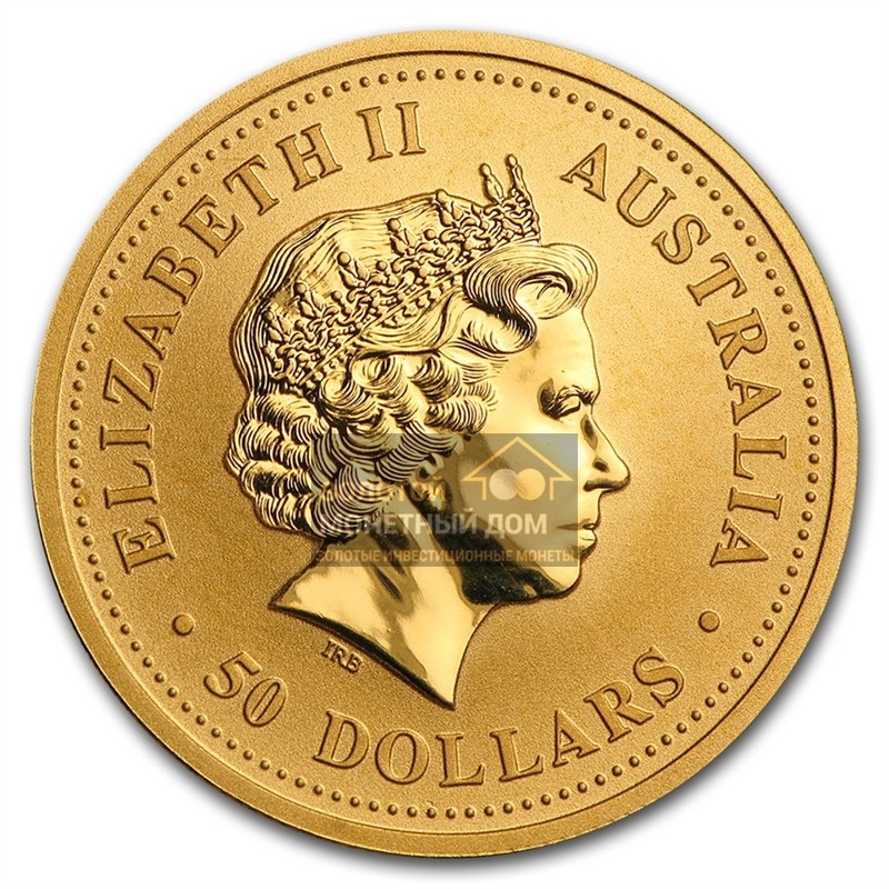Комиссия: Золотая монета Австралии «Лунный календарь I - Год Собаки» 2006 г.в., 15,55 г чистого золота (проба 0,9999)