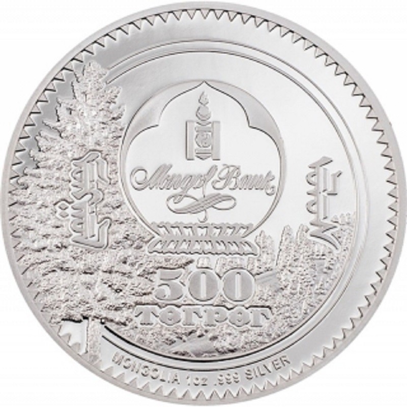 Серебряная монета Монголии "Олень" 2022 г.в., 31.1 г чистого серебра (Проба 0,999)