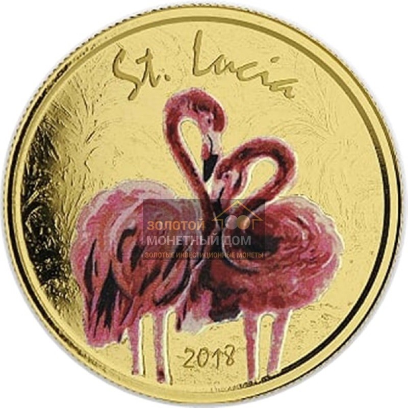 Комиссия: Золотая монета Сент-Люсии «Фламинго» 2018 г.в. (с цветным изображением), 31,1 г чистого золота (проба 0,9999)