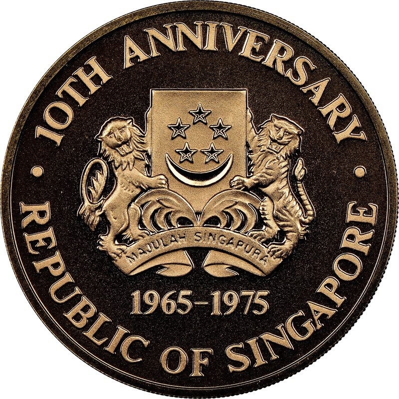 Комиссия: Золотая монета Сингапура «Лев» 1975 г.в., 31,1 г чистого золота (проба 0,900)