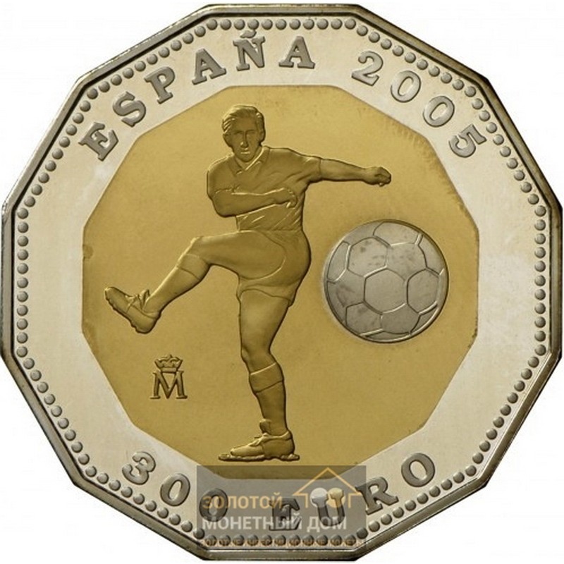 Комиссия: Биметаллическая монета Испании «Чемпионат мира по футболу 2006 года в Германии» 2005 г.в., 17,26 г чистого золота (проба 0,999) + 11,54 чистого серебра (проба 0,925)