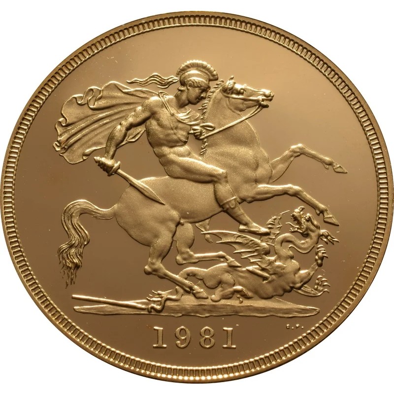 Золотая монета Великобритании «Елизавета II 5 фунтов» 1981 г.в., 36.61 г чистого золота (проба 0.917)