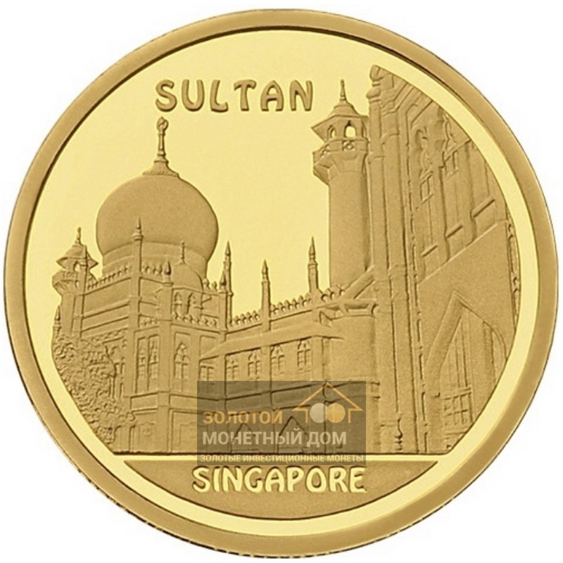 Комиссия: Золотая монета Казахстана «Мечеть Султана» 2010 г.в., 3.11 г чистого золота (проба 0,999)