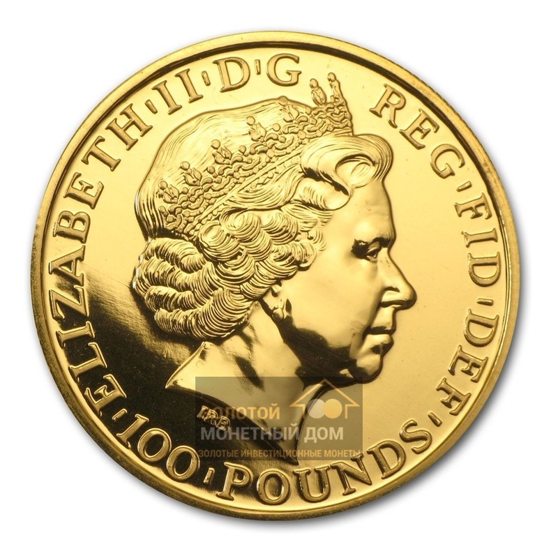 Комиссия: Золотая монета Великобритании «Год Лошади» 2014 г.в., 31,1 г чистого золота (проба 0,9999)