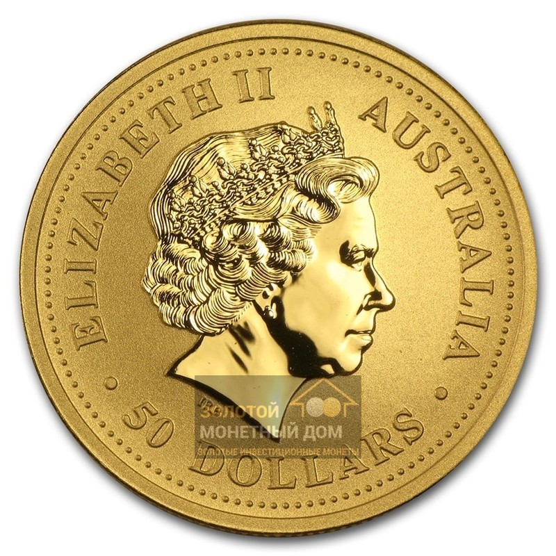 Комиссия: Золотая монета Австралии «Год Свиньи» 2007 г.в., 15,55 г чистого золота (проба 0,9999)