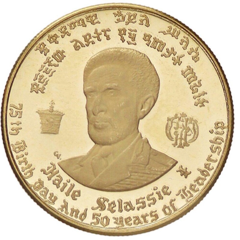 Золотая монета Эфиопии "75 лет Хайле Селассие" 1966 г.в., 7.2 г чистого золота (Проба 0,900)