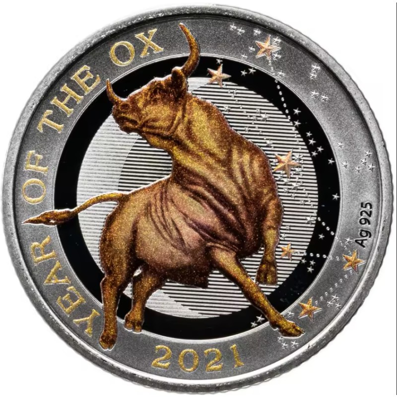 Серебряная монета Ниуэ "Год Быка (со звездами)" 2021 г.в., 7.78 г чистого серебра (Проба 0,925)
