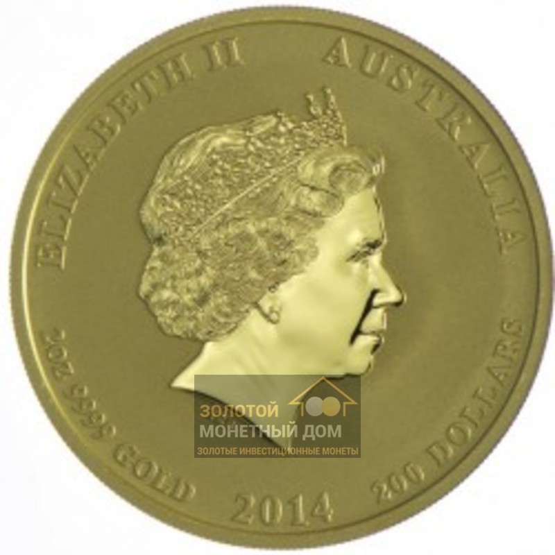 Комиссия: Золотая монета Австралии «Лунный календарь II - Год Лошади» 2014 г.в., 62,2 г чистого золота (проба 0,9999)
