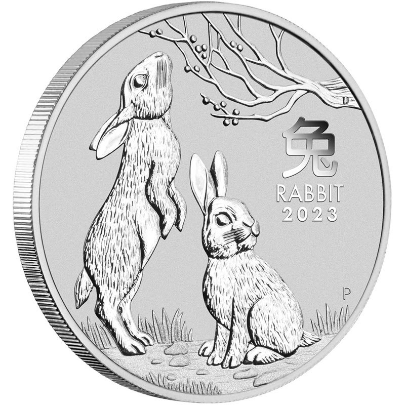 Серебряная монета Австралии "Лунный календарь III - Год Кролика", 2023 г.в., 31.1 г чистого серебра (Проба 9999)