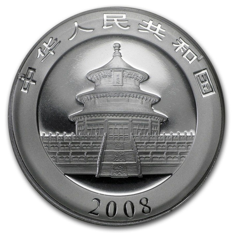 Серебряная монета Китая "Панда" 2008 г.в., 31.1 г чистого серебра (Проба 0,999)