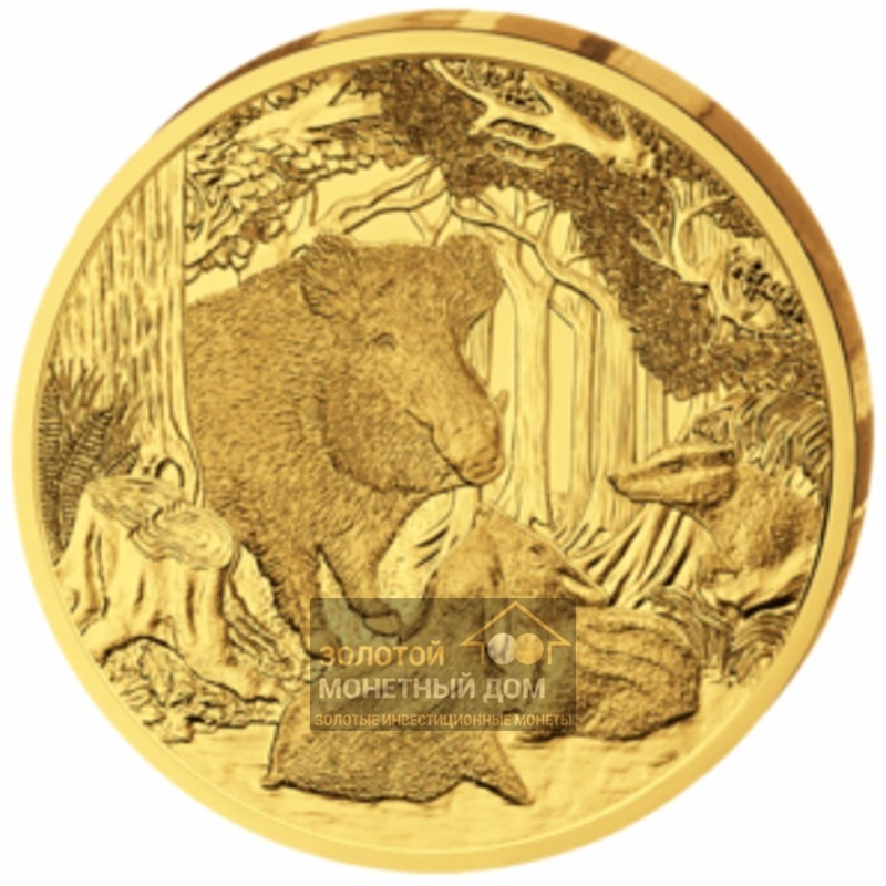 Комиссия: Золотая монета Австрии «Дикий кабан» 2014 г.в., 16 г чистого золота (проба 0,986)