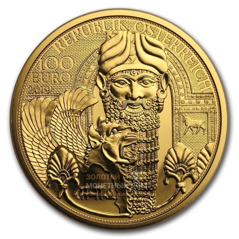Комиссия: Золотая монета Австрии "Золото Месопотамии" 2019 г.в., 15,55 г чистого золота (проба 0,986)