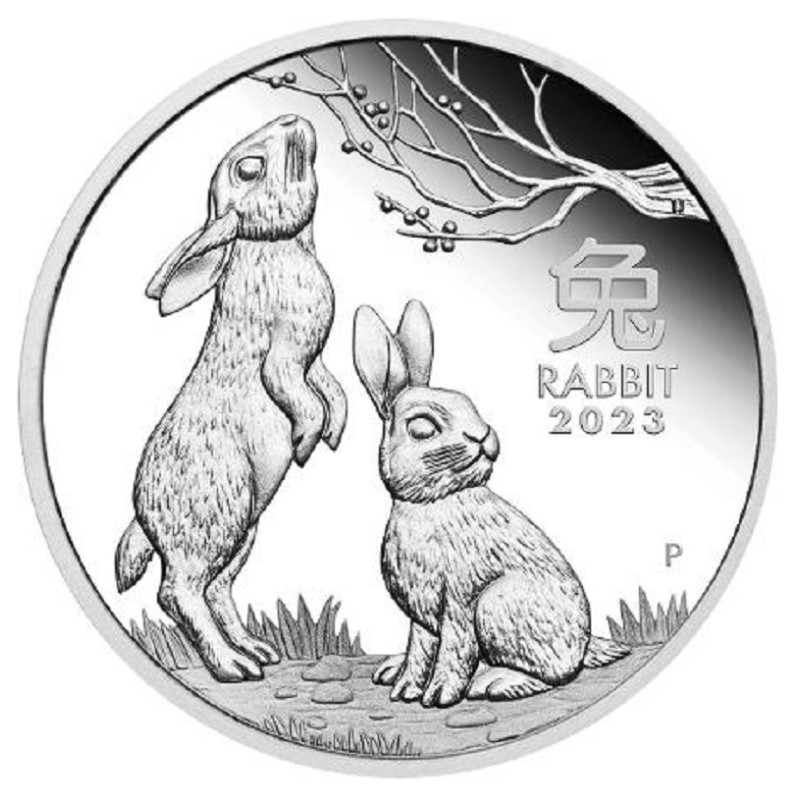 Серебряная монета Австралии "Лунный календарь III - Год Кролика", 2023 г.в., 62.2 г чистого серебра (Проба 9999)