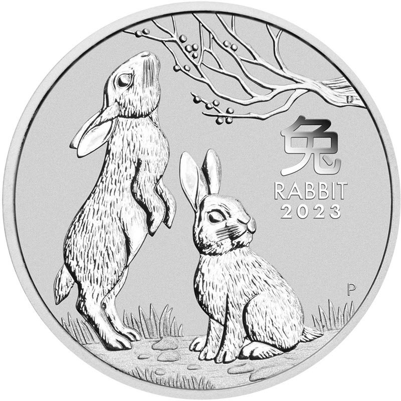Серебряная монета Австралии "Лунный календарь III - Год Кролика", 2023 г.в., 15.55 г чистого серебра (Проба 9999)
