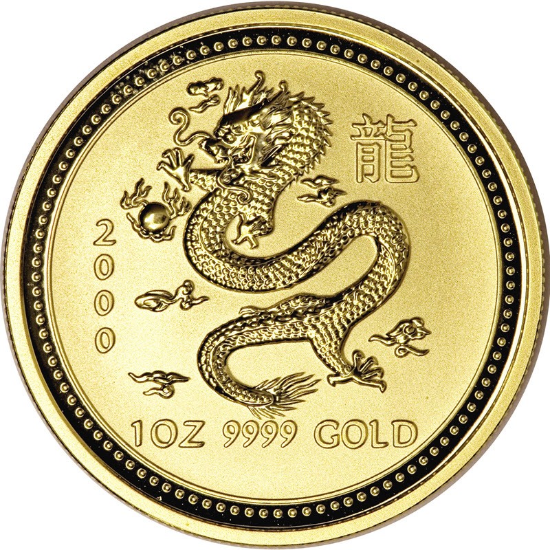 Золотая монета Австралии "Год Дракона" 2000 г.в., 31.1 г чистого золота (проба 9999)