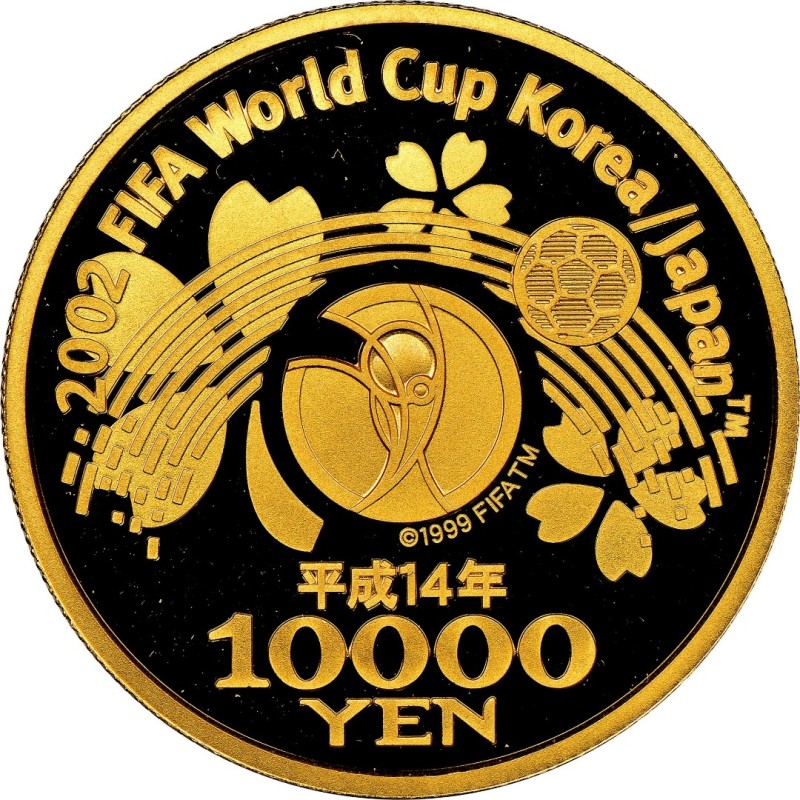 Золотая монета Японии "Чемпионат мира по футболу 2002 г. Корея/Япония" 2002 г.в., 15.6 г чистого золота (Проба 0,999)