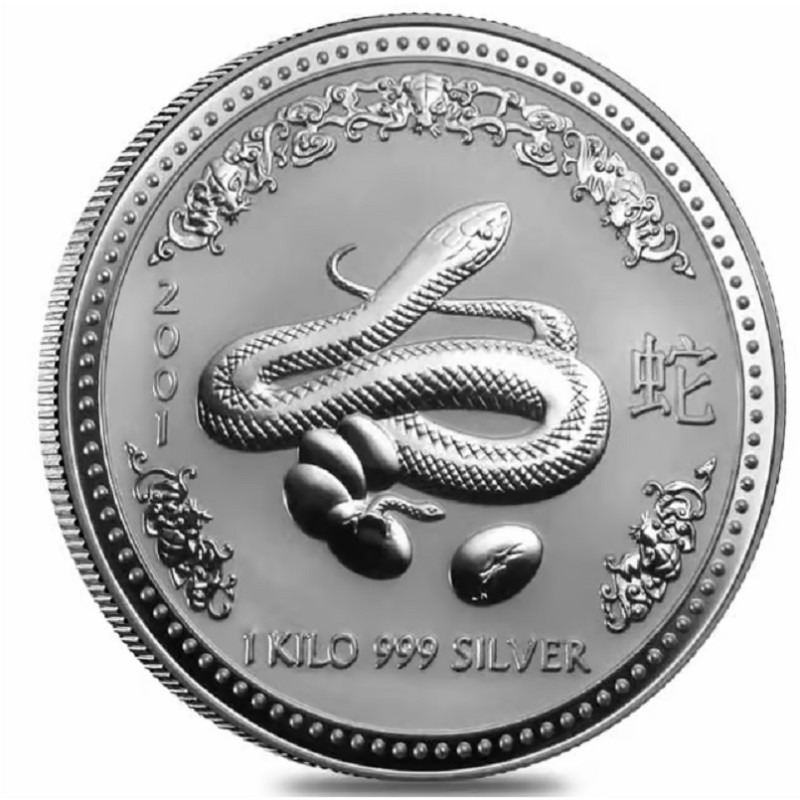 Серебряная монета Австралии "Год Змеи" 2001 г.в., 1000 г чистого серебра (Проба 0,999)