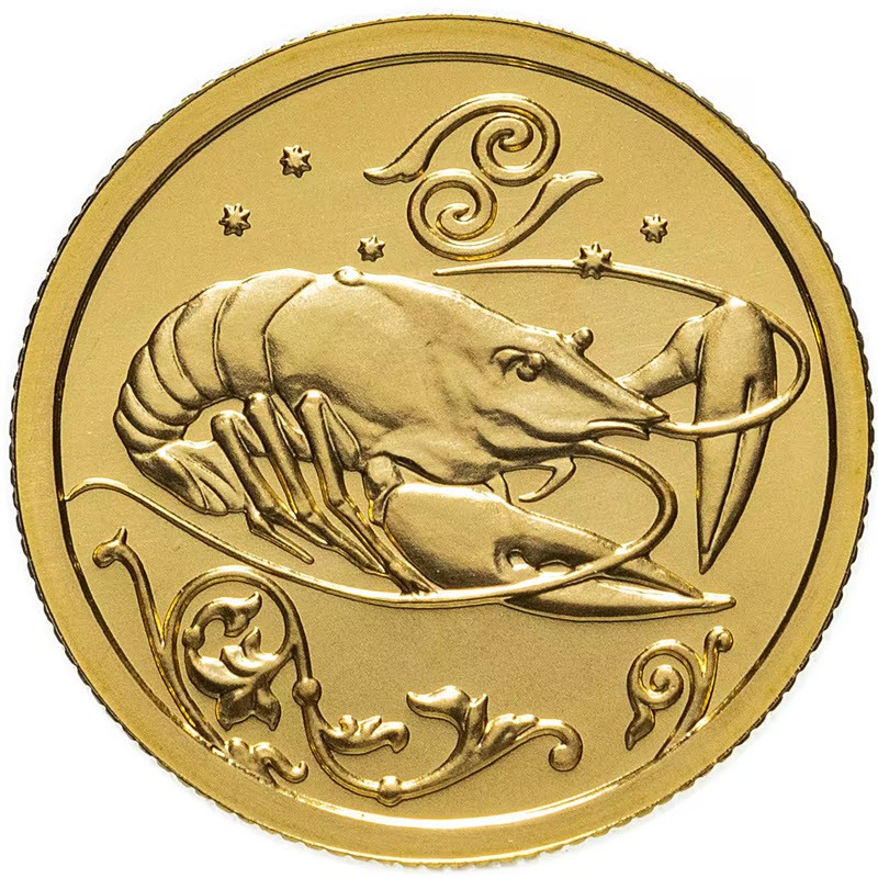 Золотая монета России «Знаки Зодиака - Рак» 2005 г.в., 3.11 г чистого золота (проба 999)