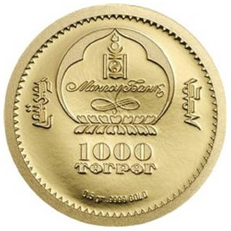 Золотая монета Монголии "Год Петуха" 2017 г.в., 0.5 г чистого золота (Проба 0,9999)