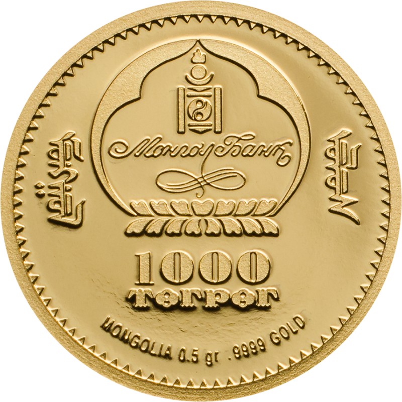 Золотая монета Монголии "Год Собаки" 2018 г.в., 0.5 г чистого золота (Проба 0,9999)