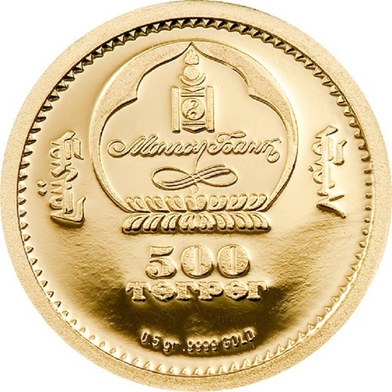 Золотая монета Монголии "Длиннохвостая неясыть" 2011 г.в., 0.5 г чистого золота (Проба 0,9999)