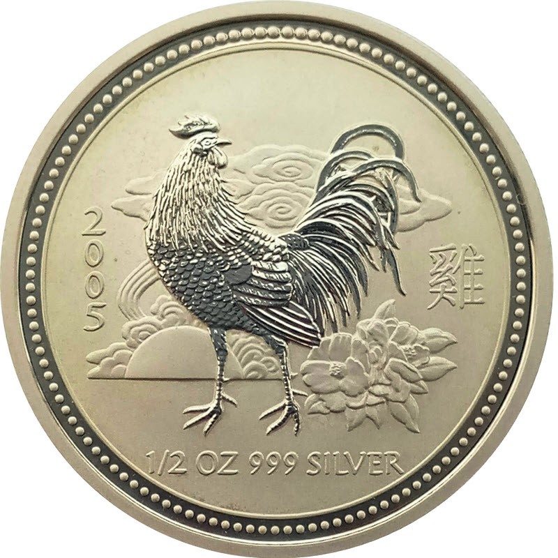 Серебряная монета Австралии «Год Петуха» 2005 г.в., 15.55 г чистого серебра (проба 999)