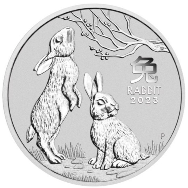 Серебряная монета Австралии "Лунный календарь III - Год Кролика", 2023 г.в., 1000 г чистого серебра (Проба 9999)