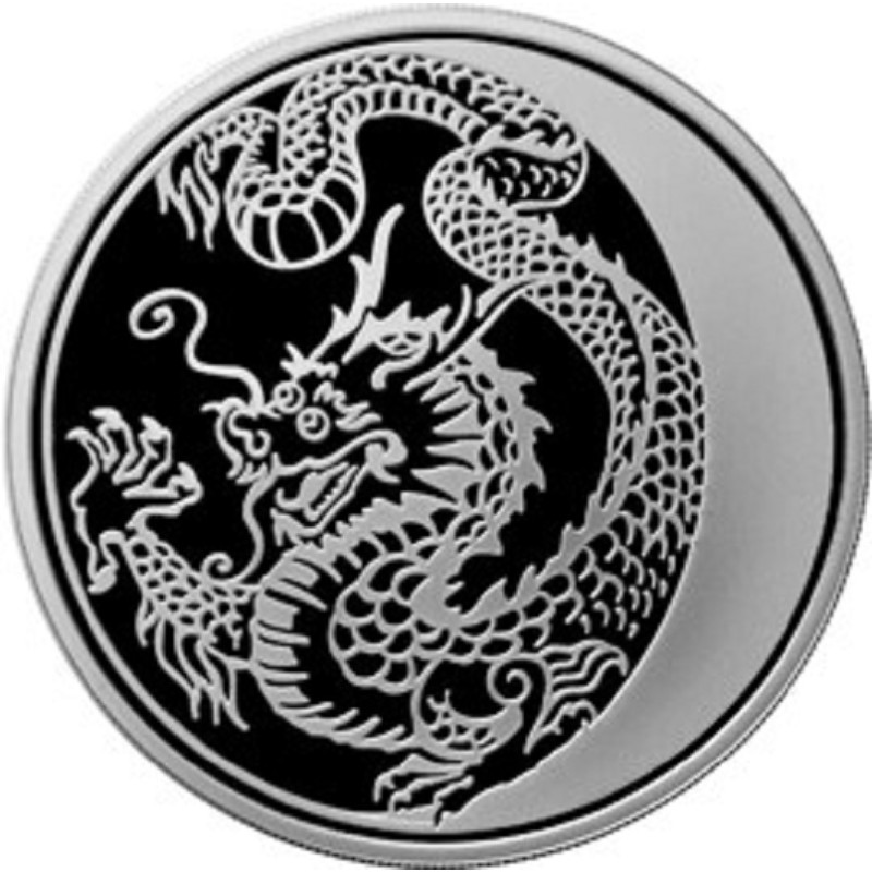 Серебряная монета России "Год Дракона" 2012 г.в., 31.1 г чистого серебра (Проба 0,925)