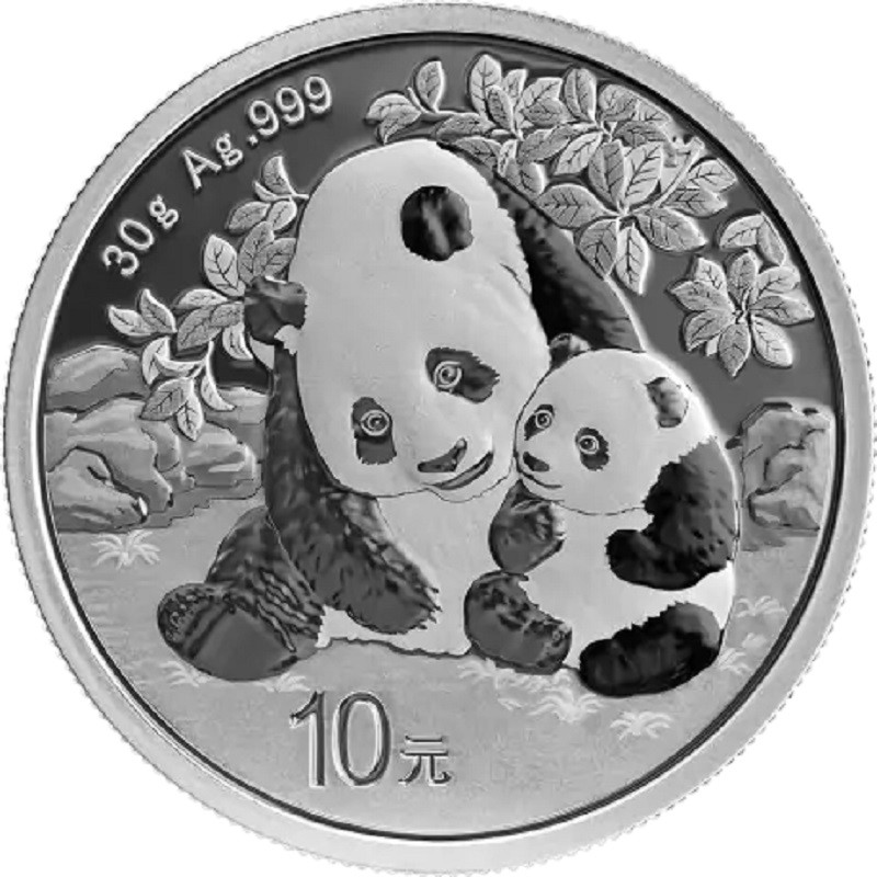 Серебряная монета Китая 