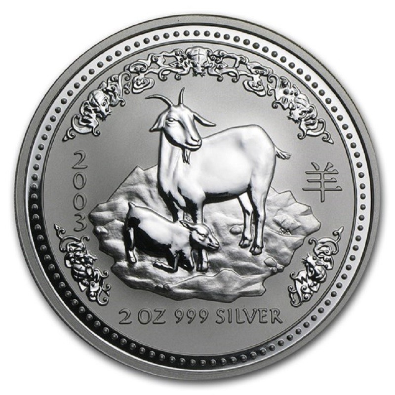 Серебряная монета Австралии «Лунный календарь I - Год Козы» 2003 г.в., 62.2 г чистого серебра (проба 0.9999)