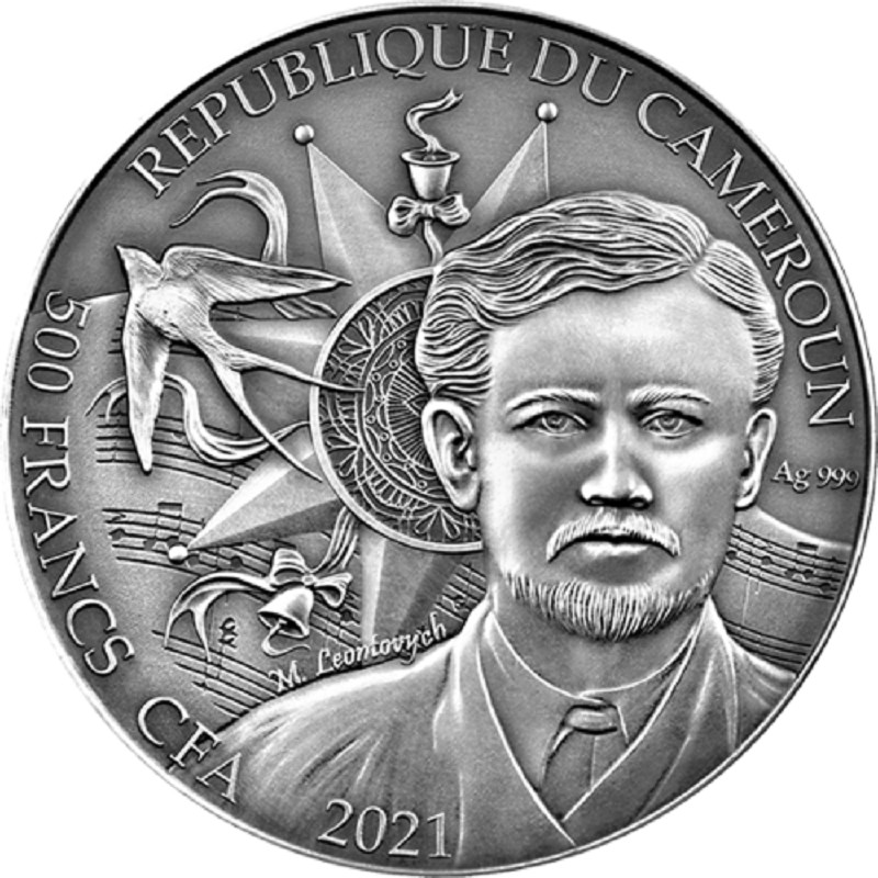Серебряная монета Камеруна "Гимн колоколов" 2021 г.в., 15.55 г чистого серебра (Проба 0,999)