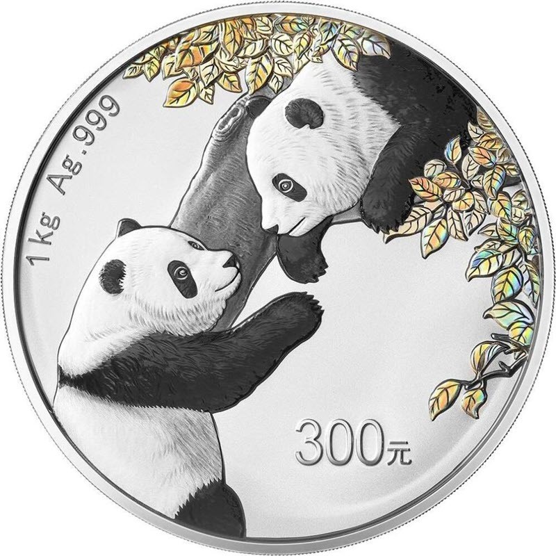 Серебряная монета Китая - Панда 2023 г.в. (пруф), 1000 г чистого серебра (проба 999)
