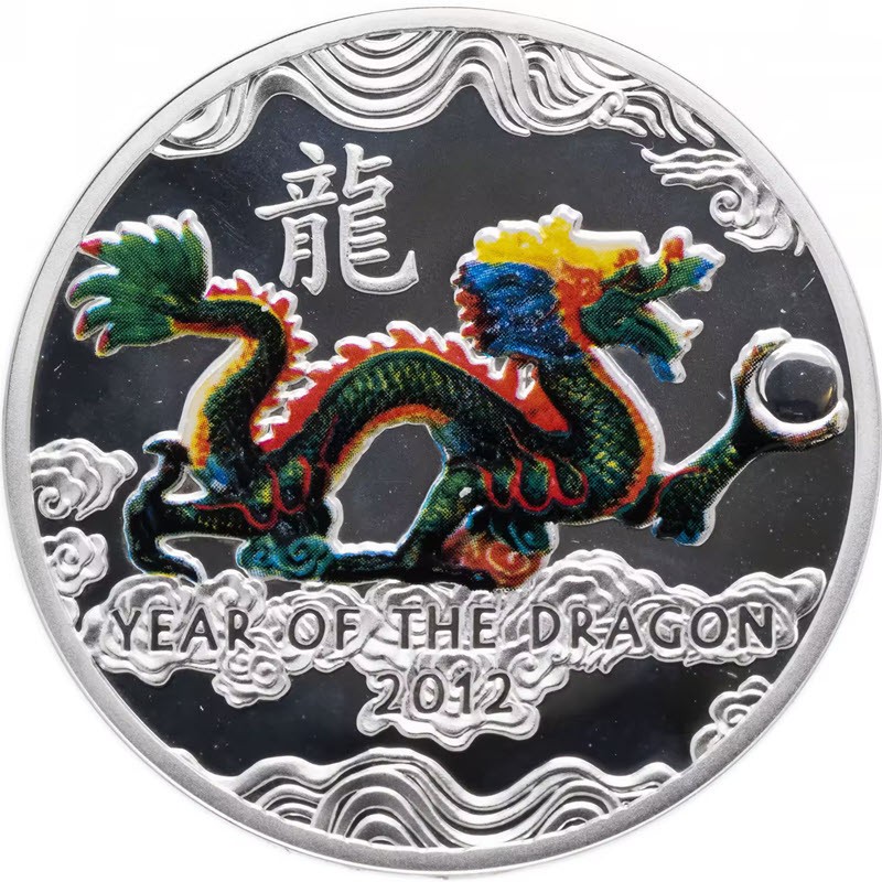 Серебряная монета Ниуэ «Год Дракона» 2012 г.в. (с цветом), 15.55 г чистого серебра (проба 925)