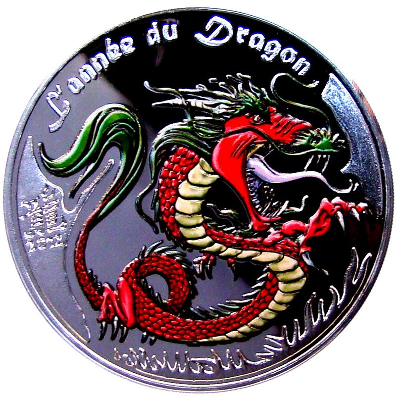 Серебряная монета Бенина «Год Дракона» 2012 г.в., 31.1 г чистого серебра (проба 999)