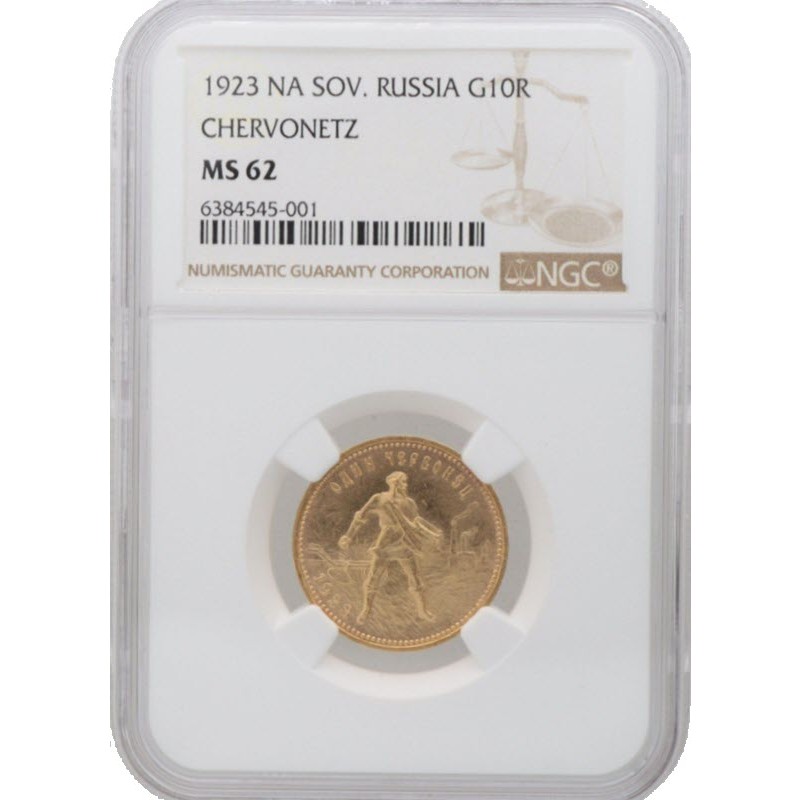 Золотая монета СССР - Червонец Сеятель 1923 г.в., NGS MS 62, вес чистого золота - 7.742 г (проба 900)