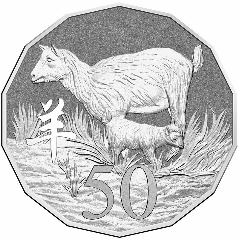 Серебряная монета Австралии «Год Козы» 2015 г.в. (КМД) 16,2 г чистого серебра (проба 999)