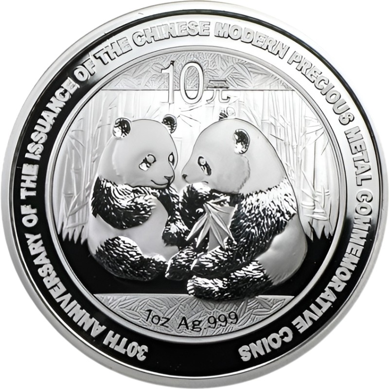 Серебряная монета Китая 