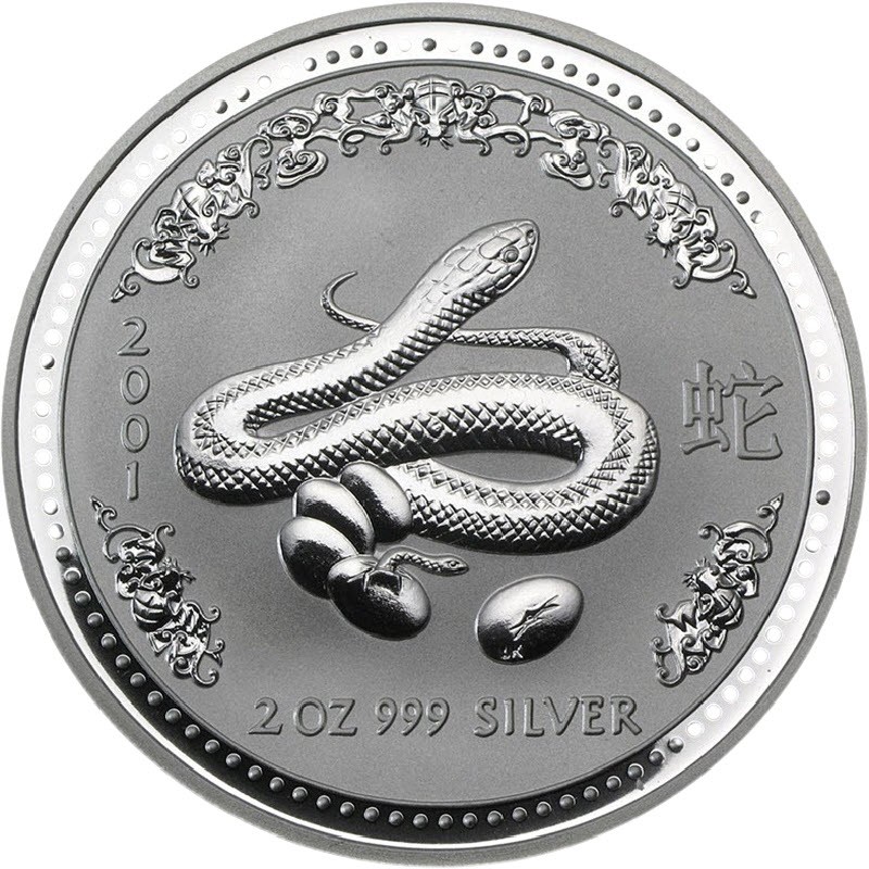 Серебряная монета Австралии 