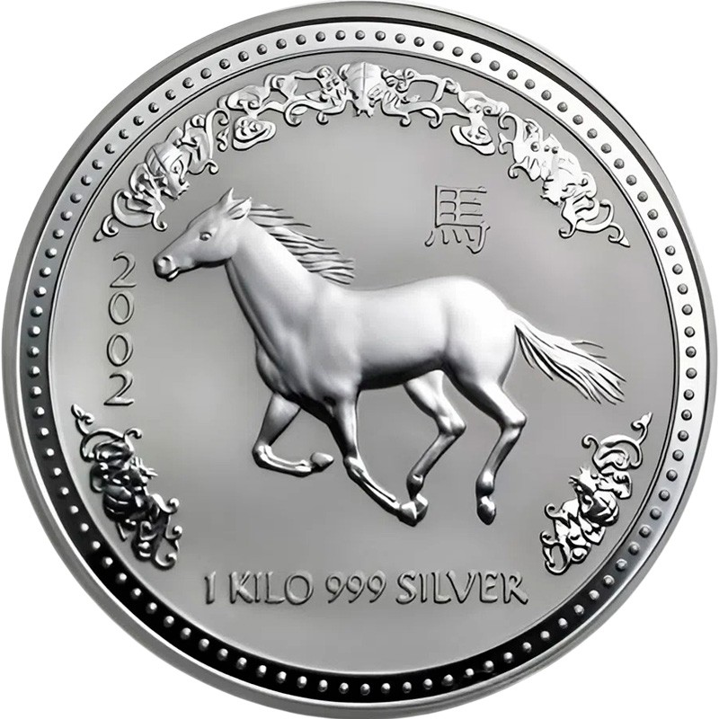 Серебряная монета Австралии 