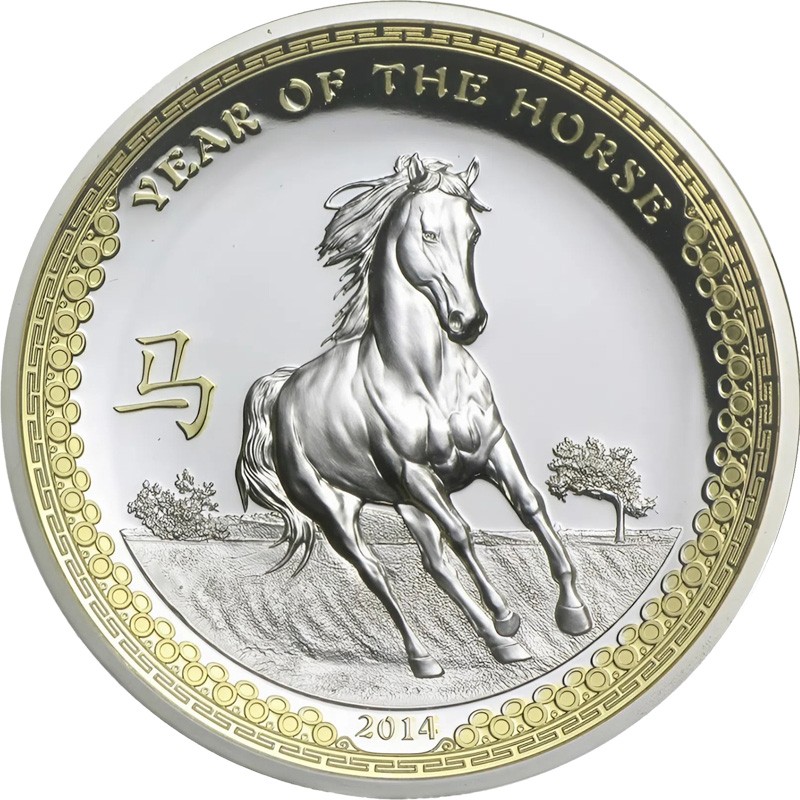 Серебряная монета Палау 