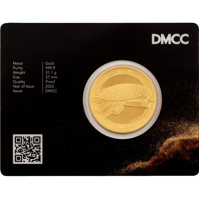 Золотой жетон ОАЭ "Музей в Абу-Даби" 2022 г.в., 31.1 г чистого золота (проба 9999)